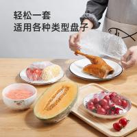 uploads/erp/collection/images/Home Garden/YiuQing/XU0629728/img_b/XU0629728_img_b_2